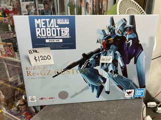 （分類：）位於 。 由 terryhk 提交（商品編號 1292253727，圖片 1）。簡介： 。