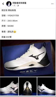 由 allright05 (刊登 ID 1292149281，圖片 1) 提交，位於 的 (類別：)，說明：。