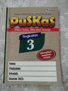 (Category: ) located in . Submitted by syahdinx (Listing ID 1292104840, Image 1). Description: .