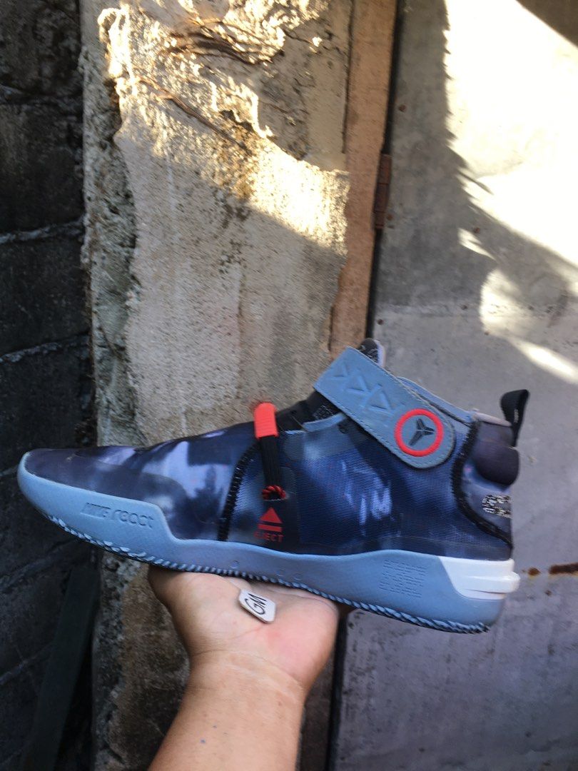 Kobe ad360 cheap