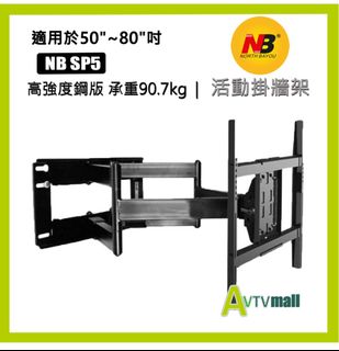 （分類：）位於 。 由 kenwong2017 提交（商品編號 1292130546，圖片 1）。簡介： 。
