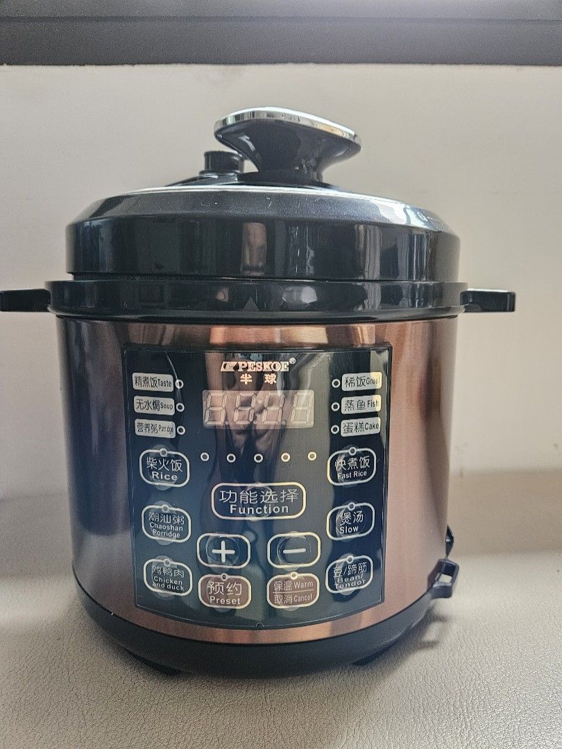 Peskoe Electric Pressure Cooker