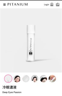 （分類：）位於 。 由 bbbbbhinz 提交（商品編號 1292159169，圖片 1）。簡介： 。