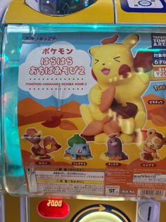 （分類：）位於 。 由 ng_chi 提交（商品編號 1292121978，圖片 1）。簡介： 。