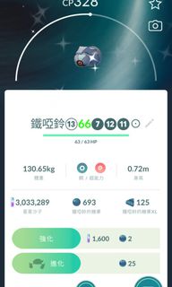 （分類：）位於 。 由 wing19851018 提交（商品編號 1292100796，圖片 1）。簡介： 。