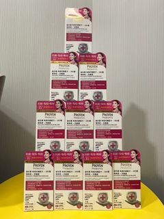 （分類：）位於 。 由 prettyguide 提交（商品編號 1292097716，圖片 1）。簡介： 。