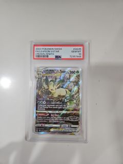 (Category: ) located in . Submitted by pokemonster (Listing ID 1292074260, Image 1). Description: .