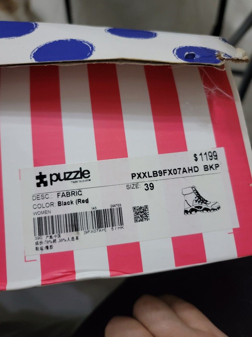 Puzzle （分類：靴）位於 Hong Kong。 由 waswa 提交（商品編號 1292208721，圖片 4）。簡介： 很少穿。很新，不想浪費。。