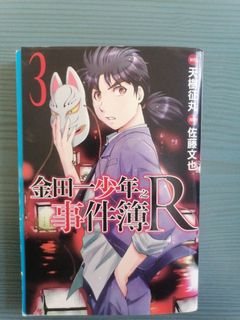 （分類：）位於 。 由 joyseebee 提交（商品編號 1178792711，圖片 1）。簡介： 。