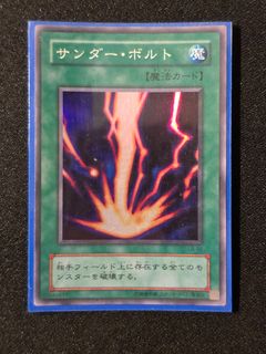(Category: ) located in . Submitted by mr.n- (Listing ID 1292258947, Image 1). Description: .