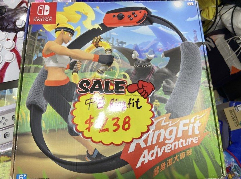 Nintendo Switch Ring Fit Adventure Set