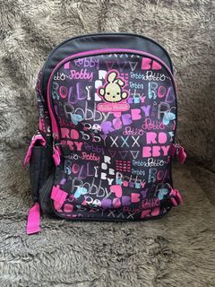 RUSH FOR SALE: School Bag with detachable lunch box
