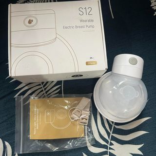 S12 wearable breast pump