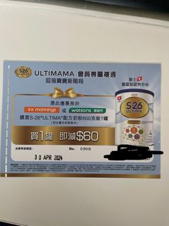 （分類：）位於 。 由 ppchungchung 提交（商品編號 1292145660，圖片 1）。簡介： 。