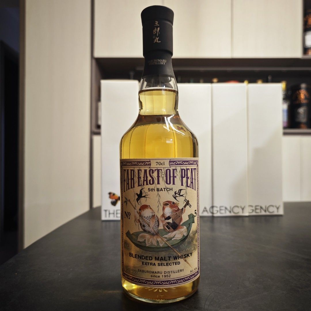 FAR EAST OF PEAT 5th タリスカーの3本セット FAR EAST OF PEAT SECOND