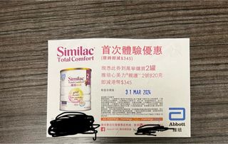 （分類：）位於 。 由 candyman0111 提交（商品編號 1292217984，圖片 1）。簡介： 。