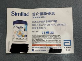 （分類：）位於 。 由 macuzzi 提交（商品編號 1292118491，圖片 1）。簡介： 。