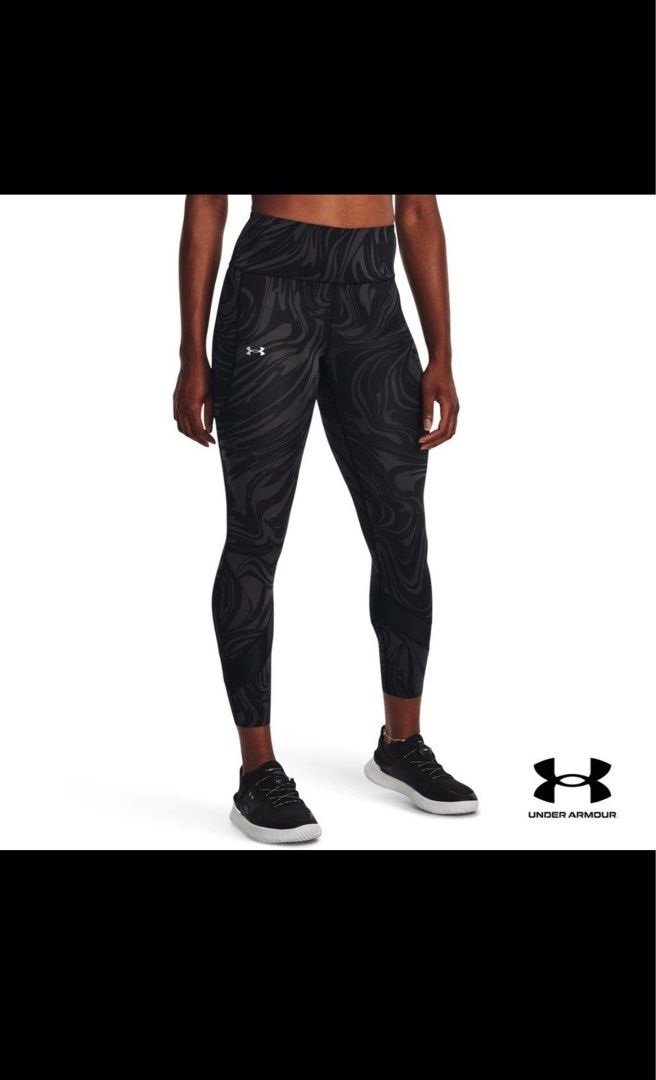 Under armour breathelux printed leggings top