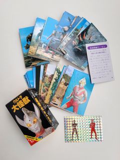 （分類：）位於 。 由 coffee.man 提交（商品編號 1292193703，圖片 1）。簡介： 。