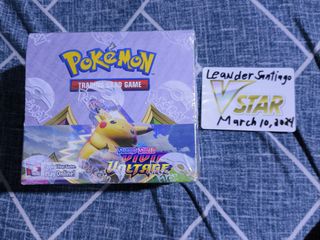 (Category: ) located in . Submitted by leandersan17385 (Listing ID 1292121027, Image 1). Description: .