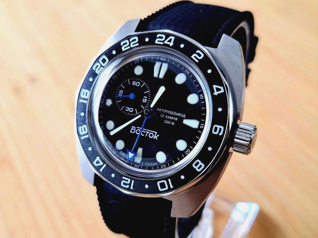 Vostok GMT Amphibia, Automatic Movement, Black dial. 24 Hour
