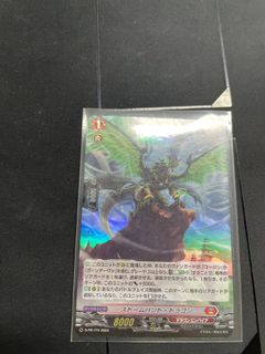 (Category: ) located in . Submitted by panzer1995 (Listing ID 1292202332, Image 1). Description: .