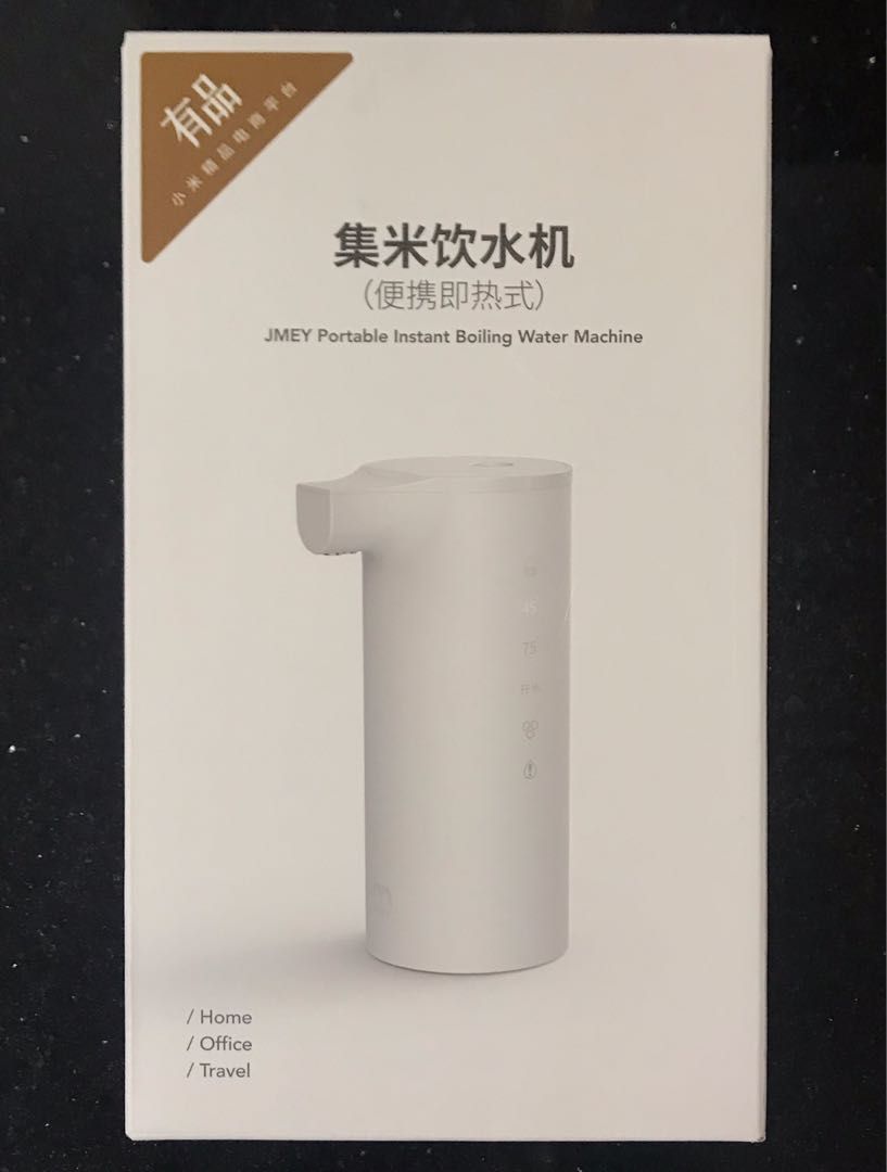 Xiaomi Portable Water Heater Machine (Category: Water Purifiers & Dispensers) located in Pasay City. Submitted by kkalien (Listing ID 1292172769, Image 1). Description: XIAOMI JMEY Portable Instant Boiling Water Machine / Water Heater Model: M1 Rated voltage: 220V~ Rated power: 1600W Rated power: 50Hz Net weight: 0.580kg Product size: 199 * 110 * 82mm Features: • small and portable • automatic water supply • healthy drinking water • fast heating 