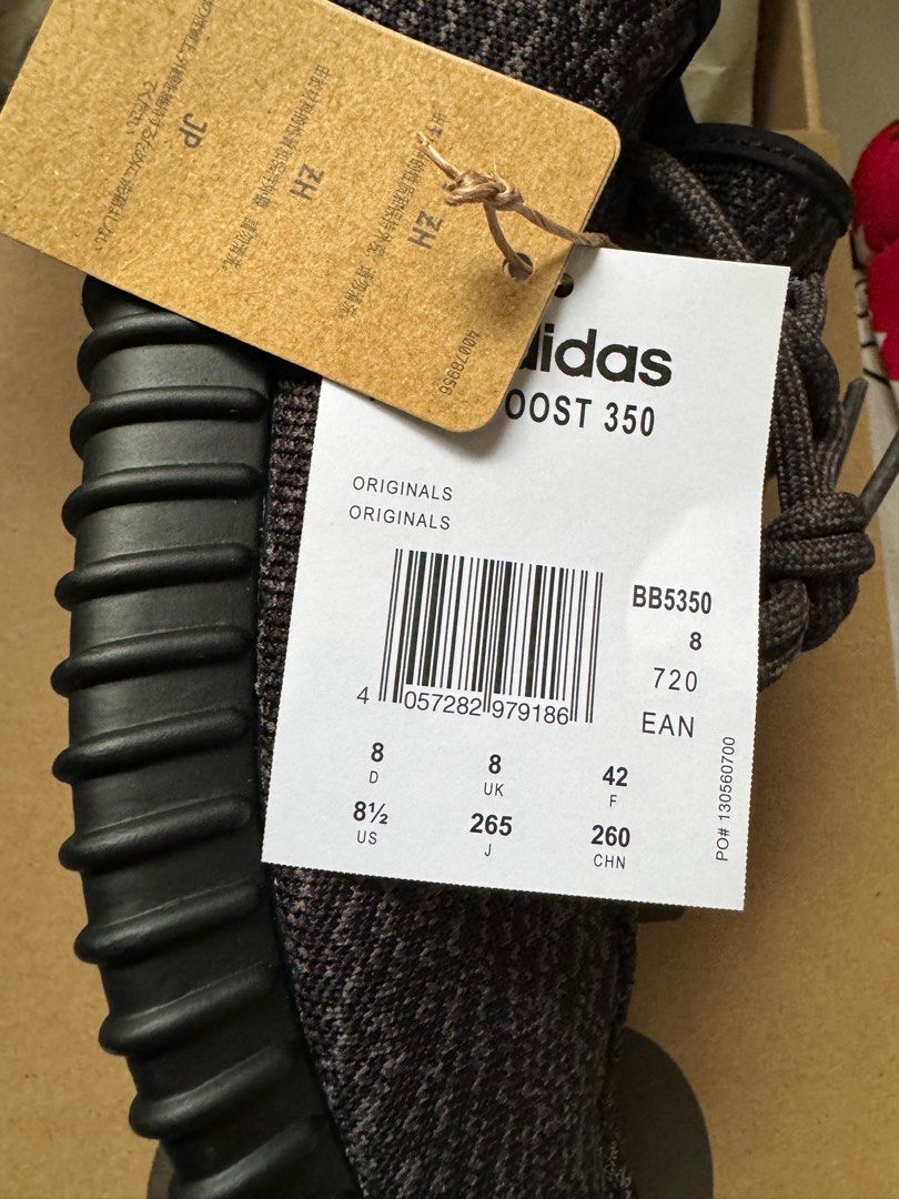 fake yeezy boost 350 pirate black
