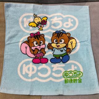 Yu-Chan & Ai-Chan Squirrel Sanrio Characters Face Towel 💯% Cotton Washable Stain due to Storage 14” Inches - P125.00