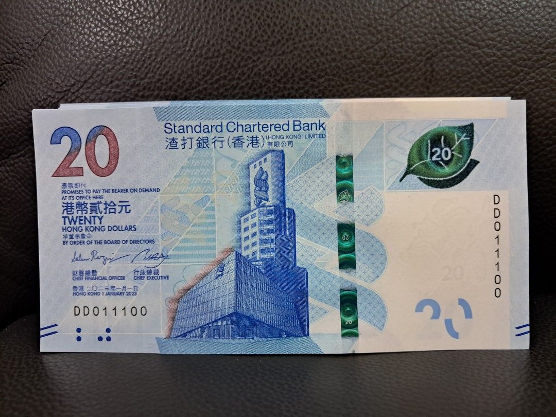 011100 全新直版只限郵寄, 興趣及遊戲, 收藏品及紀念品, 錢幣- Carousell