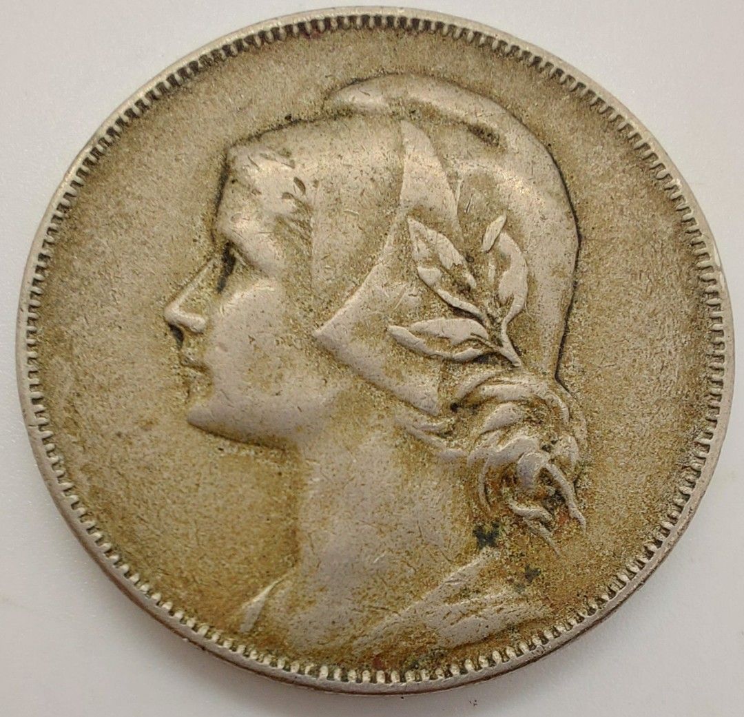 1917年葡萄牙共和國4分流通幣/(1917)/PORTUGUES Four Cents/Circulation coins, 興趣及遊戲,  收藏品及紀念品, 錢幣- Carousell