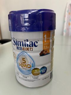 （分類：）位於 。 由 ginny_hippo 提交（商品編號 1292307731，圖片 1）。簡介： 。