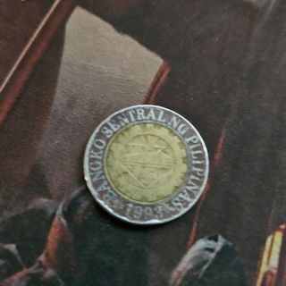 2016 10 Piso Rare Coin