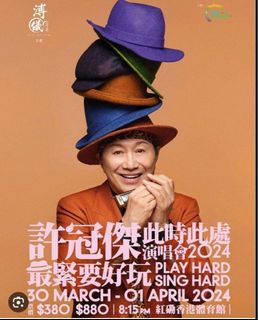 （分類：）位於 。 由 sam12908 提交（商品編號 1292325479，圖片 1）。簡介： 。