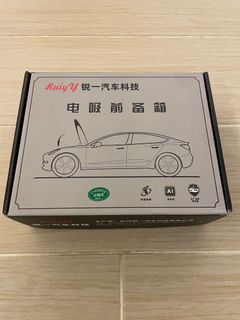 （分類：）位於 。 由 nml833 提交（商品編號 1292338384，圖片 1）。簡介： 。