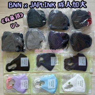 （分類：）位於 。 由 cc_93123600 提交（商品編號 1129846091，圖片 1）。簡介： 。