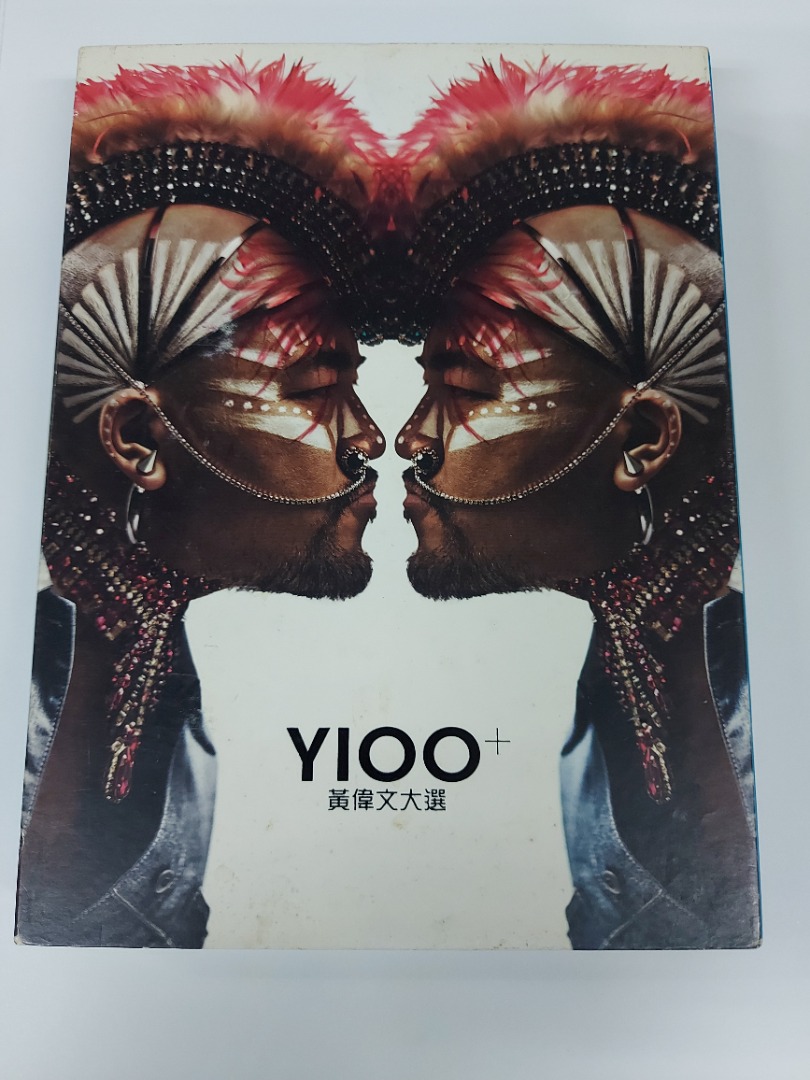 自我发现 CD小薰的欲望三部曲