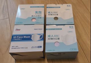 （分類：）位於 。 由 fat0380 提交（商品編號 1292292596，圖片 1）。簡介： 。