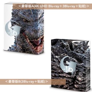 （分類：）位於 。 由 jiphushk 提交（商品編號 1292443591，圖片 1）。簡介： 。