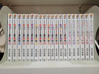 （分類：）位於 。 由 darkegghk 提交（商品編號 1292266061，圖片 1）。簡介： 。