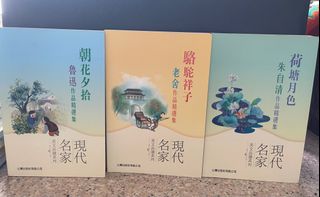 （分類：）位於 。 由 vivi516 提交（商品編號 1292293887，圖片 1）。簡介： 。