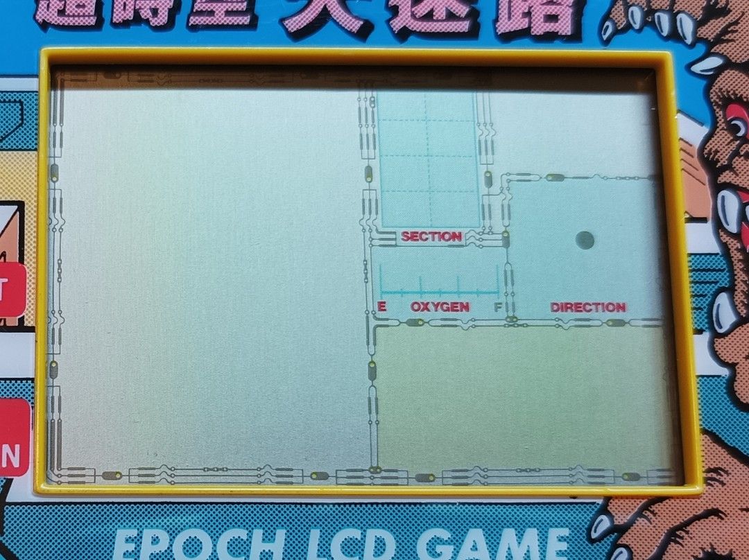 超時空大迷路遊戲機，1989年made in Japan by Epoch, 電子遊戲, 電子 