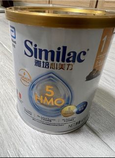 （分類：）位於 。 由 crazy_cat88 提交（商品編號 1292330410，圖片 1）。簡介： 。