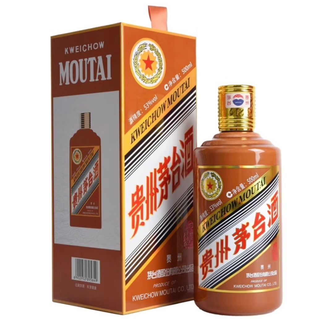 貴州茅台酒2024年甲辰龍年茅台500ml 53度Kweichow Moutai 2024 Year of 