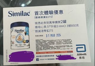（分類：）位於 。 由 crazy_cat88 提交（商品編號 1292327690，圖片 1）。簡介： 。