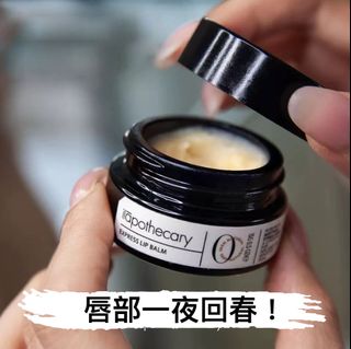（分類：）位於 。 由 wanok_cosmetics.shop 提交（商品編號 1173931707，圖片 1）。簡介： 。