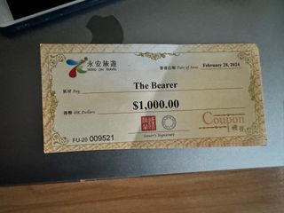（分類：）位於 。 由 oscarmmm 提交（商品編號 1292279507，圖片 1）。簡介： 。