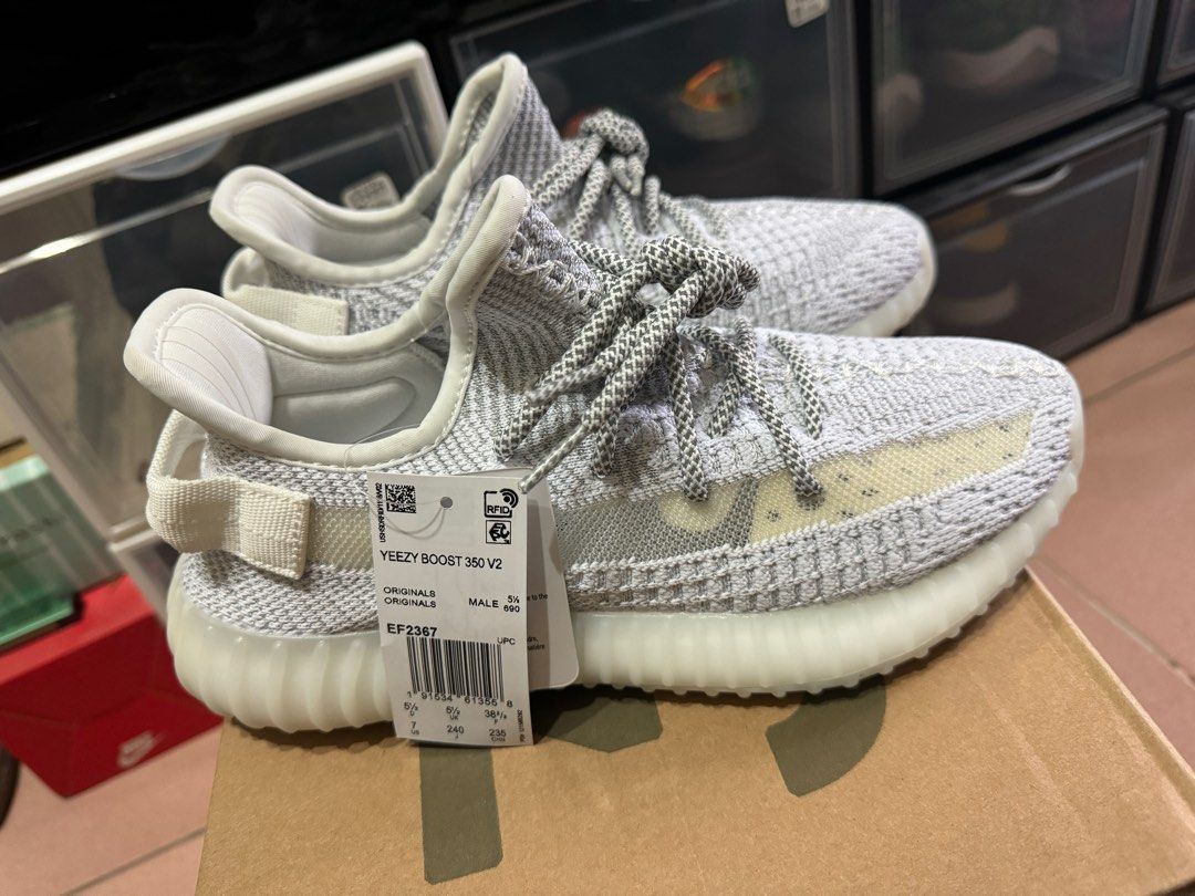 YEEZY BOOST 350 V2 24cm-