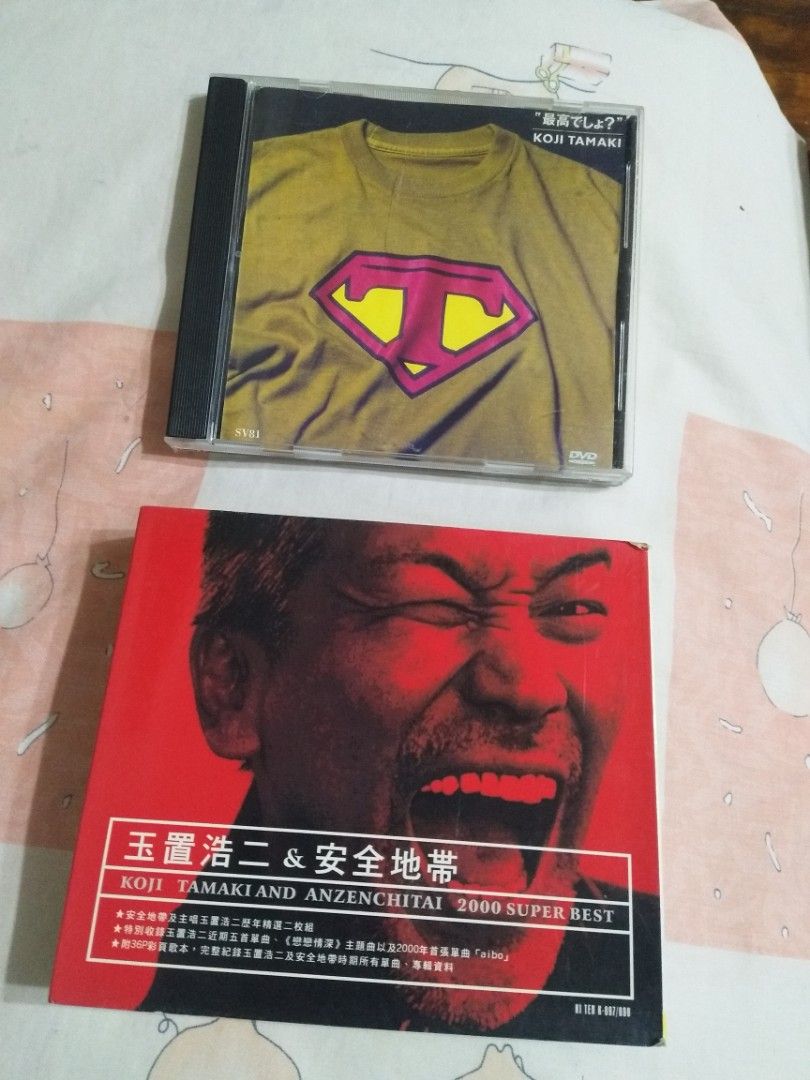 玉置浩二 改編作品集 延續安全地帯音樂神話 THE BEST OF COVER