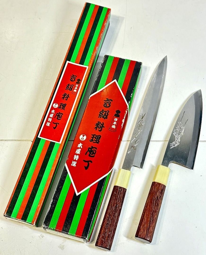 研ぎ済み】日本橋木屋 出刃包丁 柳刃包丁 刺身包丁 和包丁 釣り 料理1